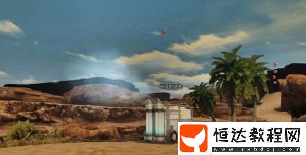 明日之后丘腦信息素獲取攻略：感染母巢與干冰制造機(jī)清除技巧