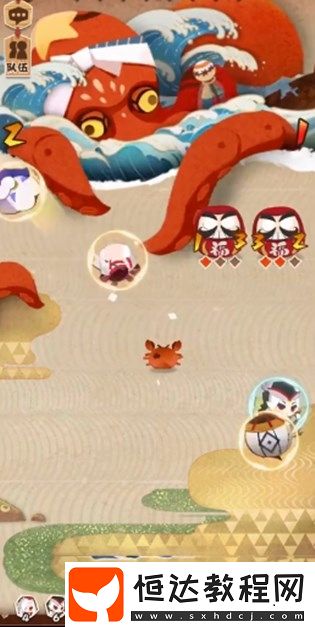 陰陽(yáng)師妖怪屋石距BOSS打法 掌握這些技巧可提高勝率