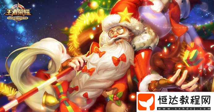 王者模擬戰(zhàn)老夫子裝備怎么搭配？制裁之刃+血魔之怒+閃電匕首推薦來了