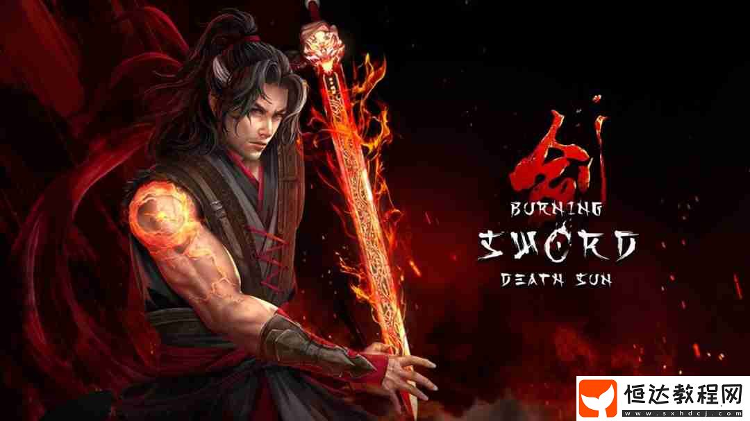 畫(huà)面驚人動(dòng)作流暢-主機(jī)專(zhuān)區(qū)
