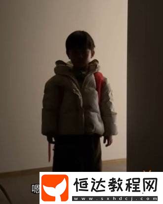 完了-00后當上教師了-世界要毀滅了