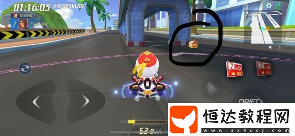 9月16日跑跑卡丁車手游S2賽季第三周小有成就挑戰(zhàn)任務(wù)完成攻略全解析