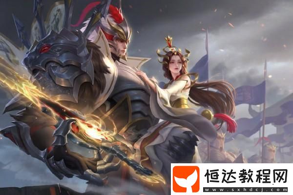 鬼光與夜之戀第三章劇情解析