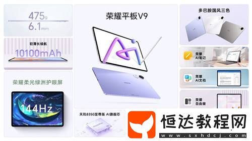 行業(yè)內(nèi)首家