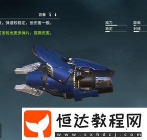 量子特攻手炮推薦：狂鯊與虎鯨哪個(gè)更適合你？提升游戲?qū)嵙Φ淖罴堰x擇