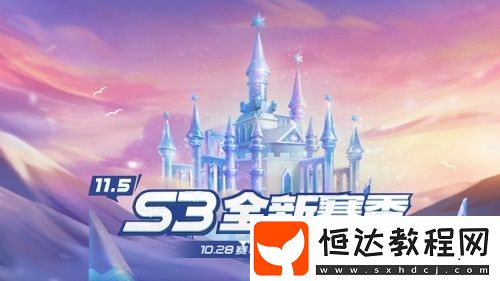 2019跑跑卡丁車手游P1聯(lián)賽秋季賽：競速巔峰對決，百萬獎池等你來戰(zhàn)