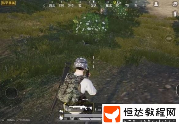 和平精英伏地魔怎么找？調(diào)節(jié)游戲畫質(zhì)設(shè)置與使用載具技巧全解析