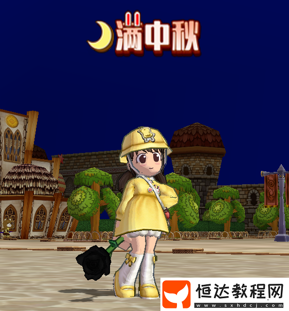 希望OL稱號(hào)系統(tǒng)