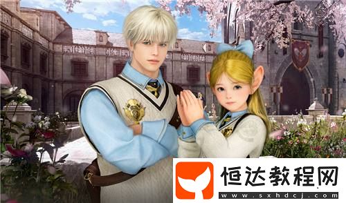 迎春特講、據(jù)點(diǎn)戰(zhàn)啟動(dòng)！