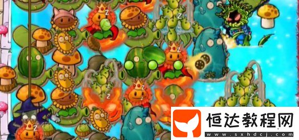 植物大戰(zhàn)僵尸雜交版益智模式不知所措攻略