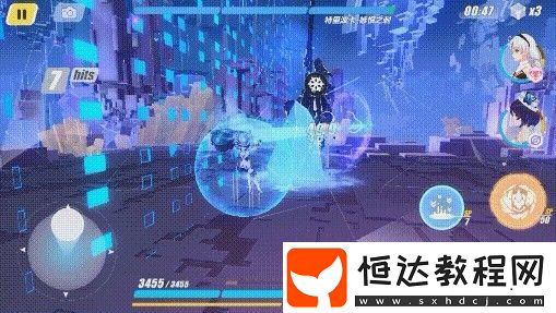 崩壞3閃點(diǎn)作戰(zhàn)玩法攻略大全：活動(dòng)流程、關(guān)卡打法及關(guān)鍵材料獲取解析
