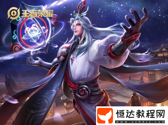 王者模擬戰(zhàn)明世隱技能屬性一覽：技能、羈絆及其他數(shù)據(jù)全解析