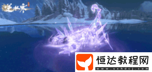 逆水寒手游蝎影度月獎勵匯總