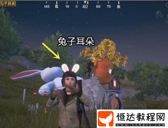 和平精英胡蘿卜小屋進入攻略及刷新位置詳解，帶你輕松獲取高級物資