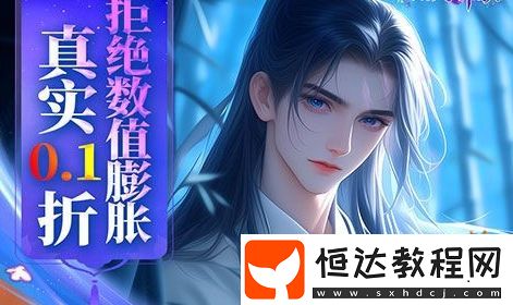 2025十大手機(jī)游戲盒子排名-18183Android游戲頻道