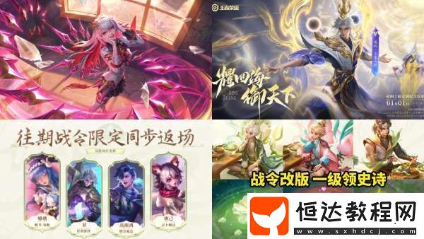 女版形象美呆了