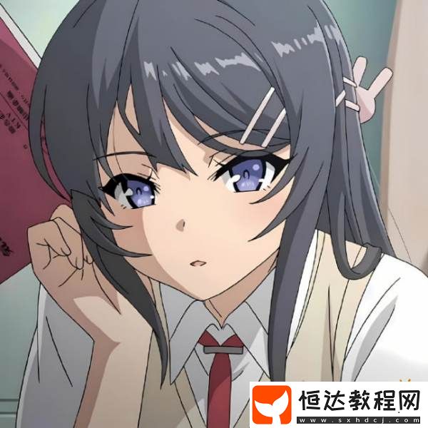 喜歡**已經(jīng)成為現(xiàn)在的主流審美了