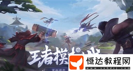 王者模擬戰(zhàn)卡牌數(shù)量詳解：白綠藍(lán)紫橙卡各有多少張？