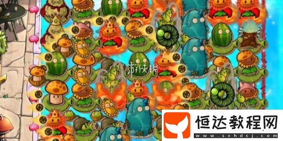 植物大戰(zhàn)僵尸雜交版益智模式不知所措攻略