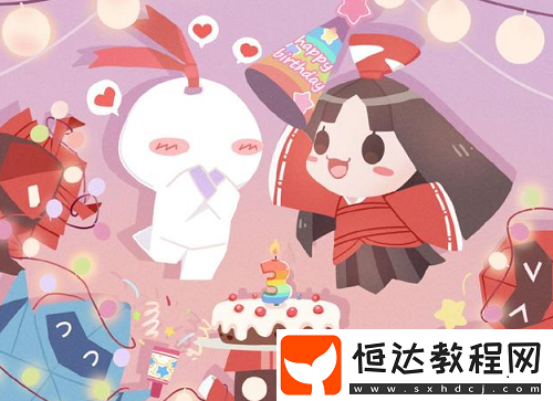 陰陽師三周年活動(dòng)大揭秘！新式神登場(chǎng)、新皮膚亮相，玩法搶先看