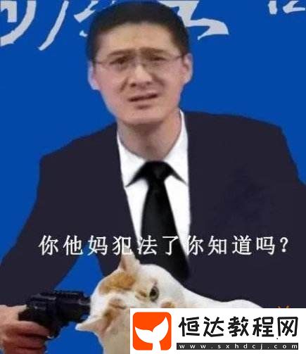 喜歡**已經(jīng)成為現(xiàn)在的主流審美了