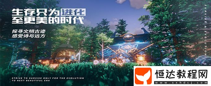 我的起源寵物捕捉技巧全攻略：如何高效捕捉野生寵物