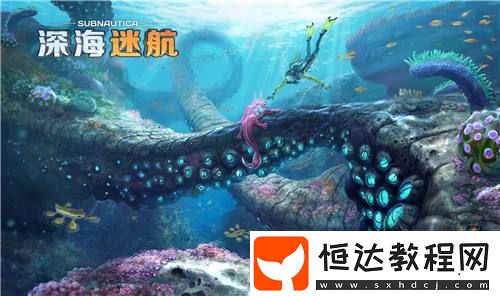 蒸汽平臺春季特賣震撼來襲！開啟宇宙探險折扣之旅