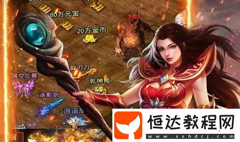 不充錢的網(wǎng)游有哪些-18183Android游戲頻道