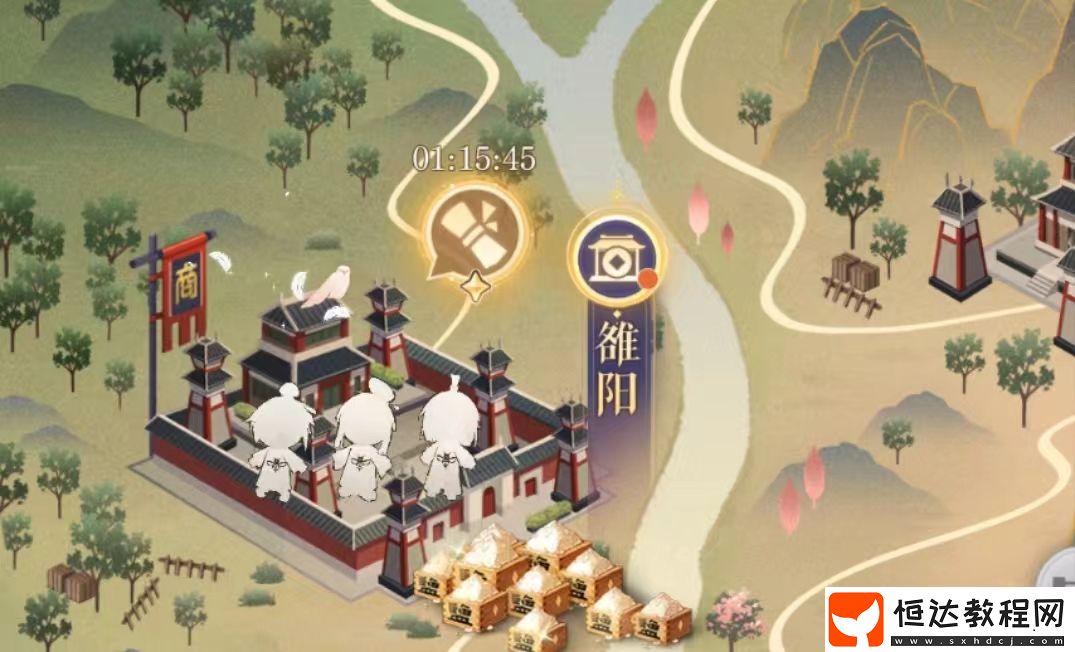 如鳶郭嘉漆園蝶攻略