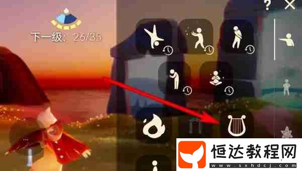 樂譜導(dǎo)入方法