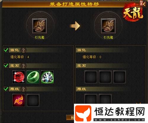 天龍八部·歸來限號測試定檔！大俠速來贏取資格！
