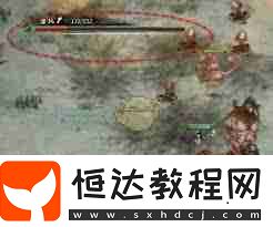 鬼谷八荒煉妖壺收妖技巧