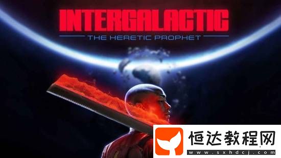 頑皮狗新作劇情疑被泄露！玩法是開放世界版神秘海域