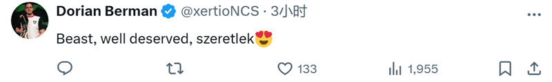 社區(qū)反應(yīng)一覽