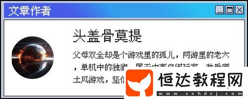 網(wǎng)友們發(fā)現(xiàn)了TGA最大的寶藏