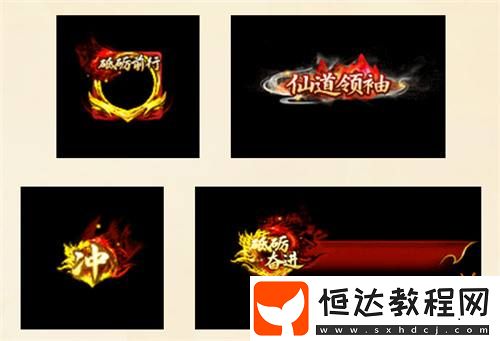 多重福利與你共襄盛舉！
