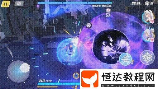 崩壞3閃點(diǎn)作戰(zhàn)玩法攻略大全：活動(dòng)流程、關(guān)卡打法及關(guān)鍵材料獲取解析
