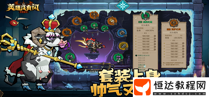 奶牛之王培養(yǎng)攻略