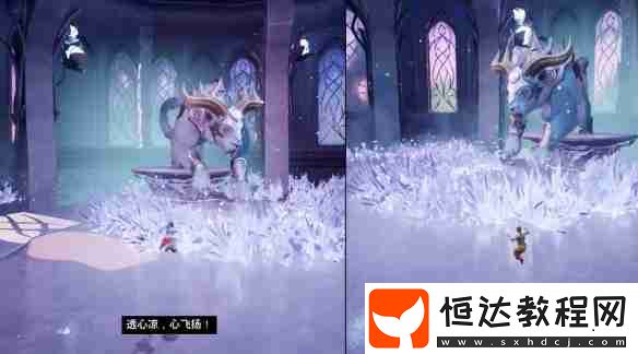 雙影奇境冰封之王怎么打