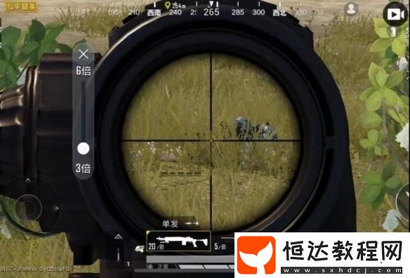 和平精英伏地魔怎么找？調(diào)節(jié)游戲畫質(zhì)設(shè)置與使用載具技巧全解析