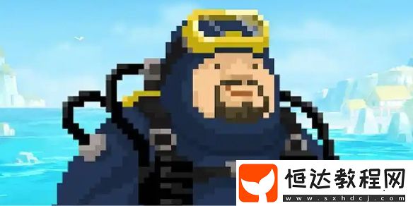 潛水員戴夫金槍魚節(jié)菜品怎么選擇