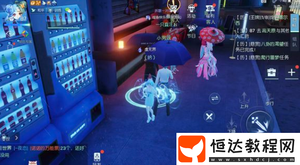 龍族幻想金色偵探淺尾夜異聞玩法攻略，完成可獲不錯獎勵及難題解析