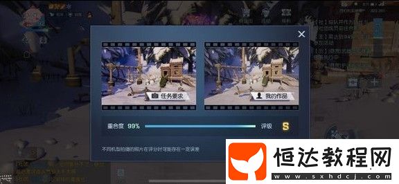 龍族幻想S級(jí)雕像制作攻略：店長(zhǎng)升級(jí)做雕塑，快速提升熟練度獲高品質(zhì)