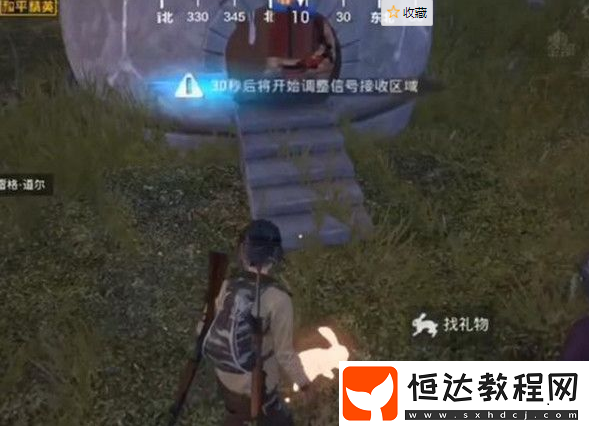和平精英胡蘿卜小屋進入攻略及刷新位置詳解，帶你輕松獲取高級物資