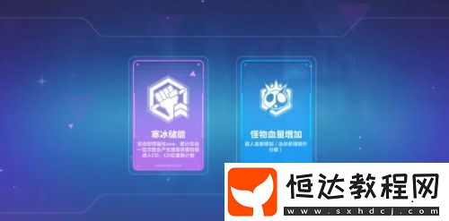 崩壞3學(xué)園嘉年華三周年活動玩法及內(nèi)容介紹，豐厚獎勵等你拿