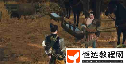老王尋親記任務(wù)攻略