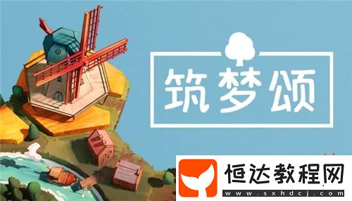 蒸汽平臺春季特賣震撼來襲！開啟宇宙探險折扣之旅