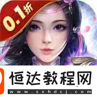 巫智學院何時正式發(fā)售