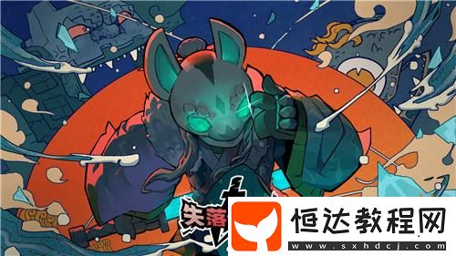 蒸汽平臺春季特賣震撼來襲！開啟宇宙探險折扣之旅