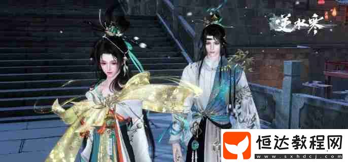 老王尋親記任務(wù)攻略